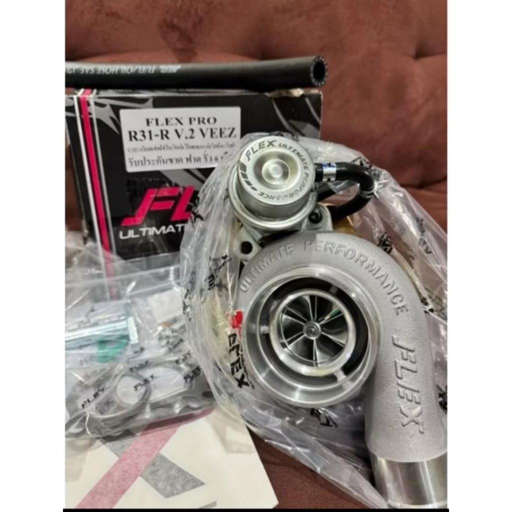 TurboR31rveez2 untuk mobil Pajero,Inova,Hilux