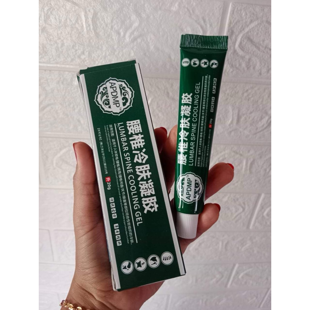 Lumbar cold compress gel