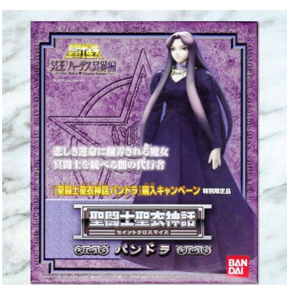 Saint Seiya Pandora Saint Myth Cloth Figure