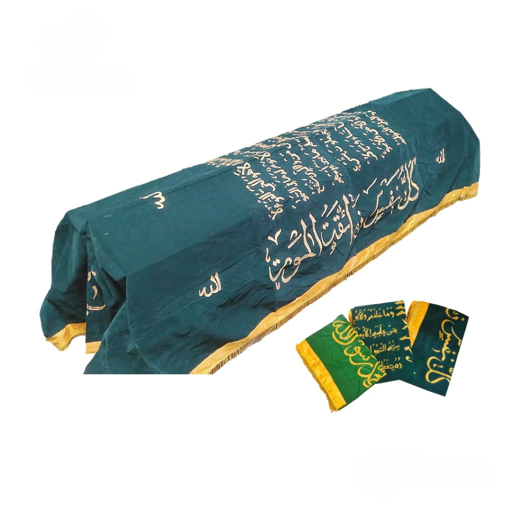 Kain Keranda Beludru Ayat Kursi