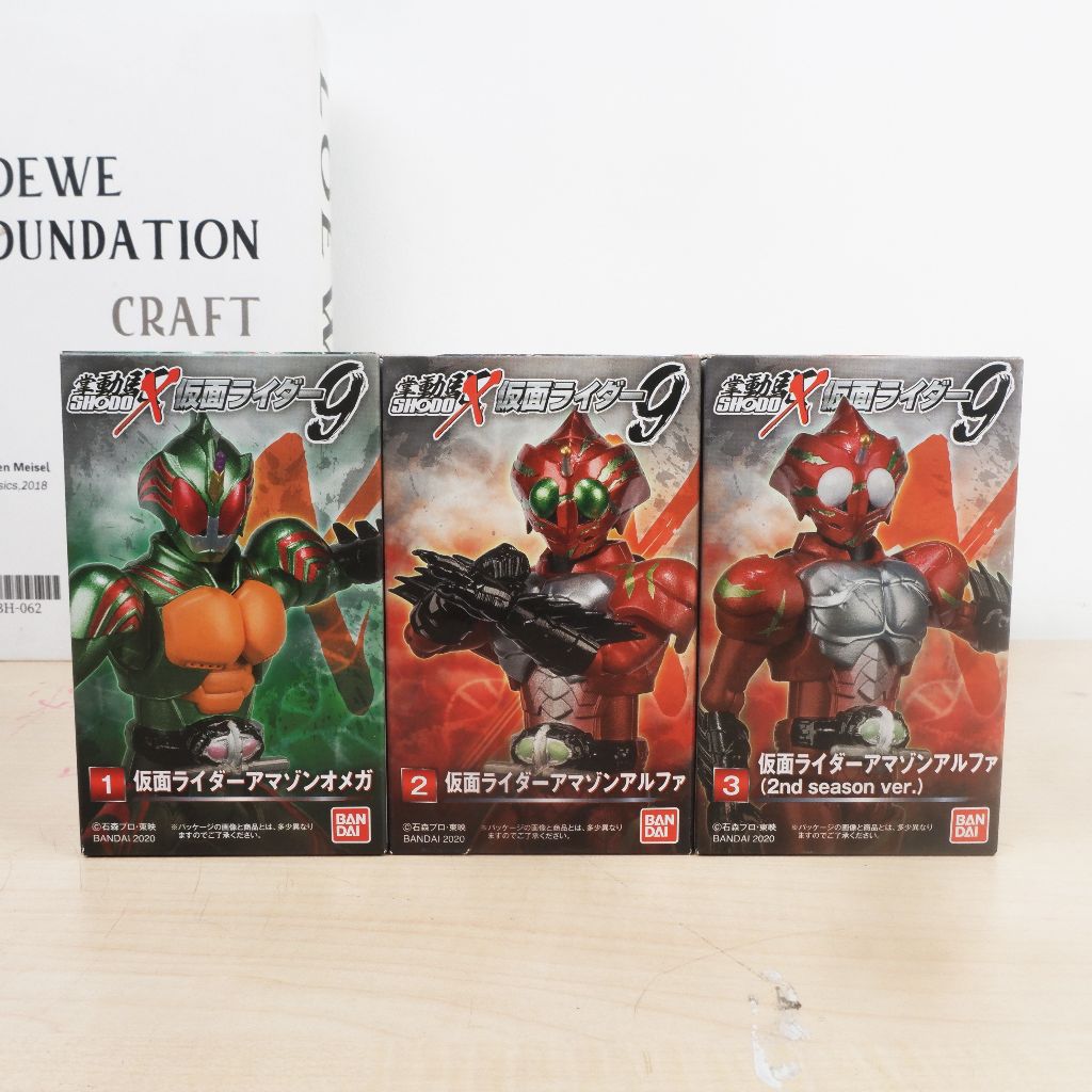 SHODO-X - Kamen Rider Amazons (Kamen Rider Amazon Omega, Kamen Rider Amazon Alpha)