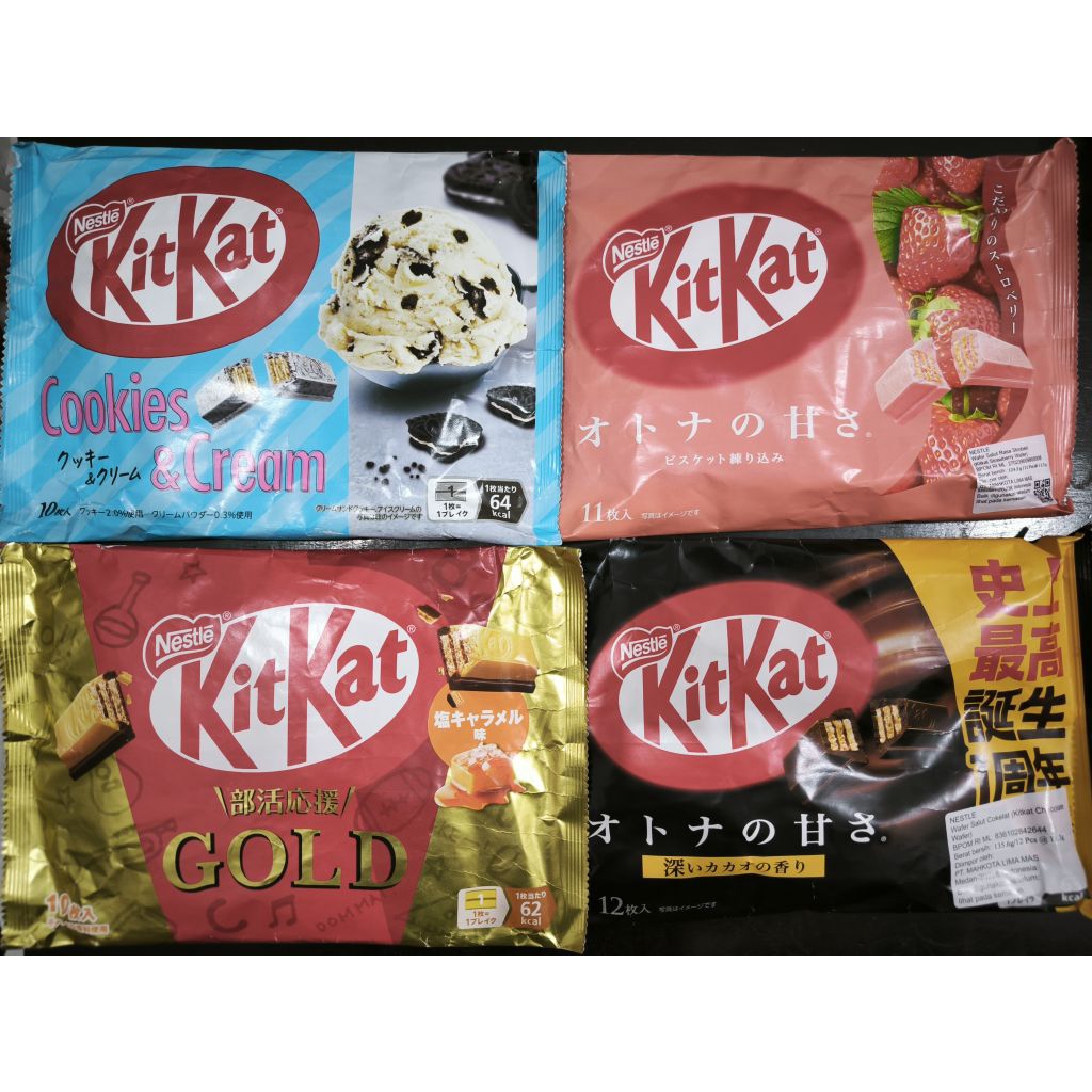 

NESTLE KITKAT WAFER JEPANG