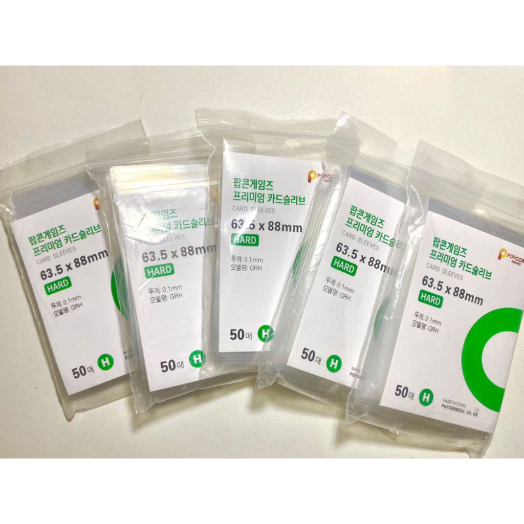 Inner sleeve popcorn