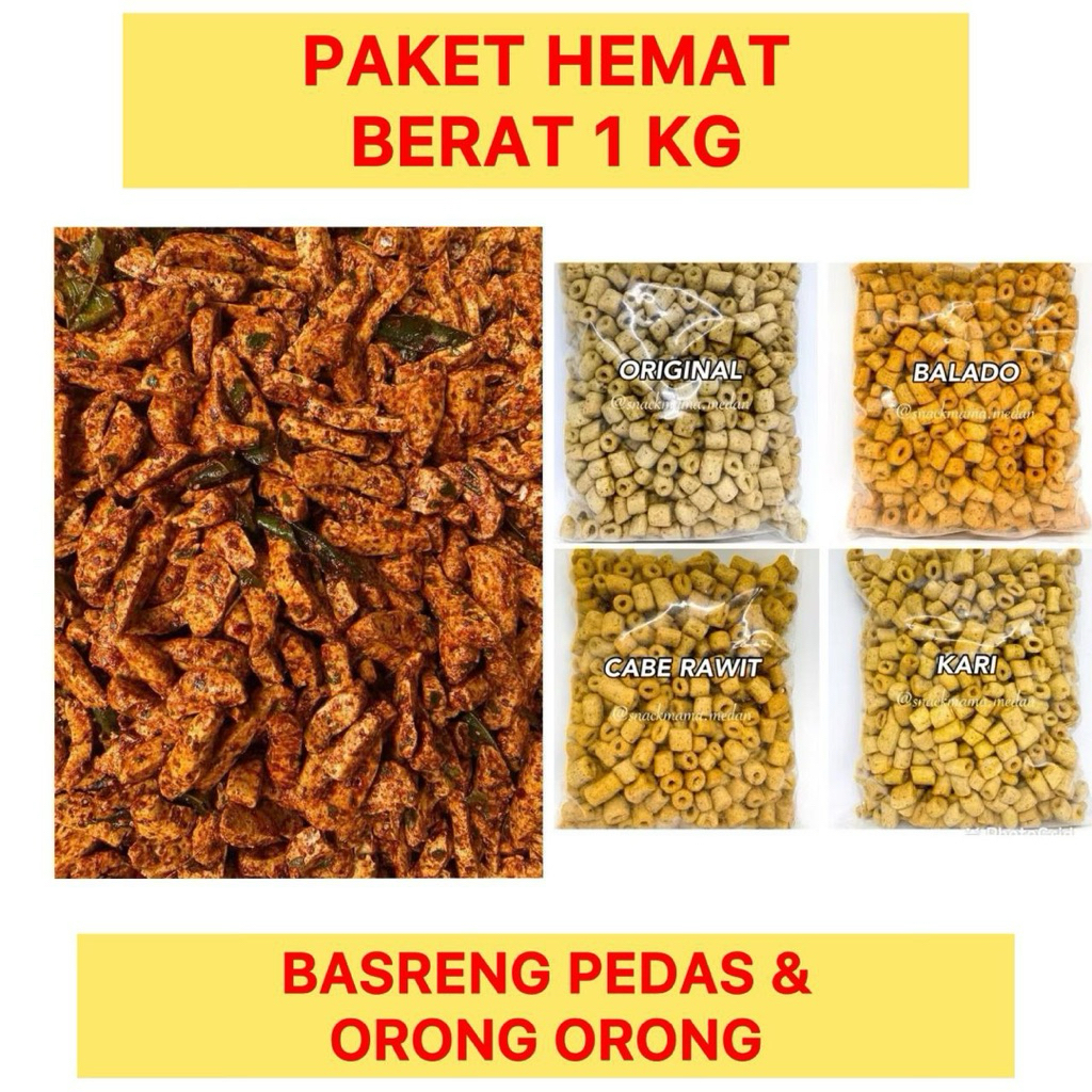 

(PAKET HEMAT BASRENG PEDAS & ORONG ORONG ) Cemilan Basreng Pedas & Orong Orong Original