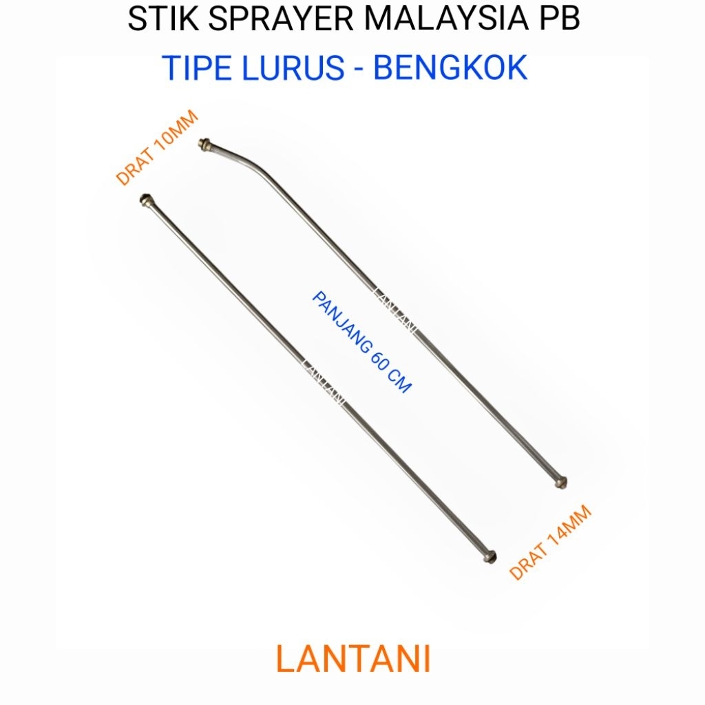 LANTANI - STIK SPRAYER MALAYSIA PB 16 STIK SPRAYER PB SEMPROT HAMA