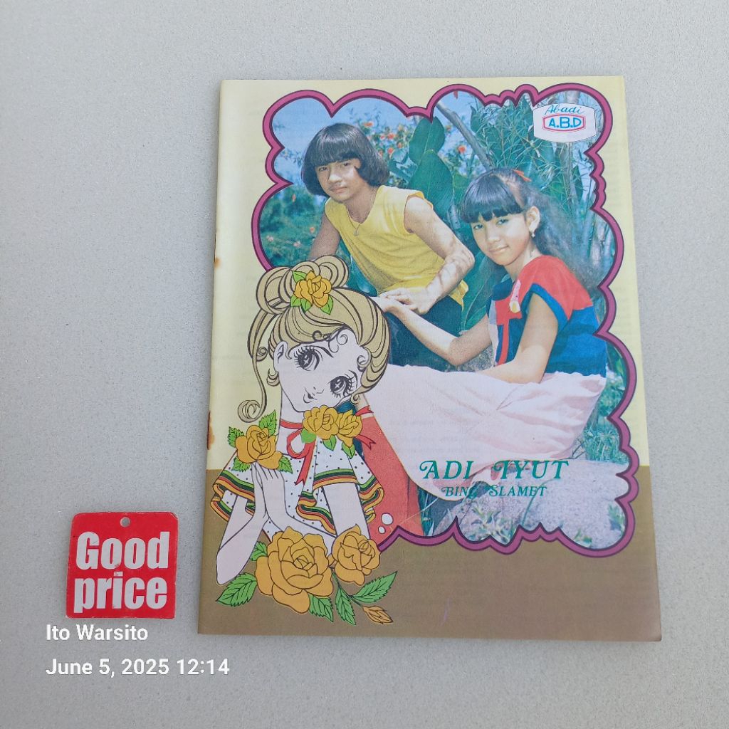 

Buku tulis garis jadul cover artis2 Indonesia 02