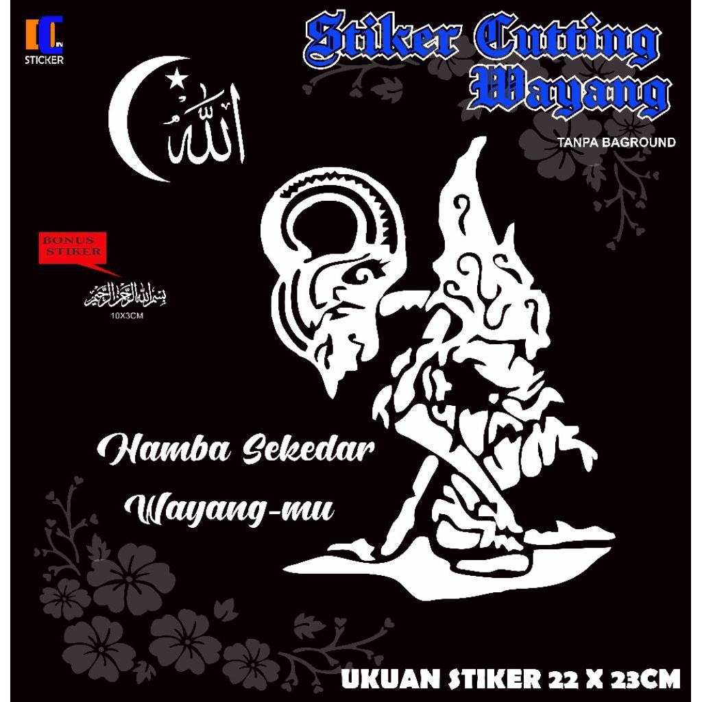 stiker cutting wayang hamba sekedar wayangmu