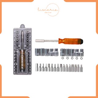 [ LSC ] Obeng Set 28in1 Multifungsi Obeng 28 Pcs - Screwdriver Plus Min Bit Kunci Sok Set Perlengkap