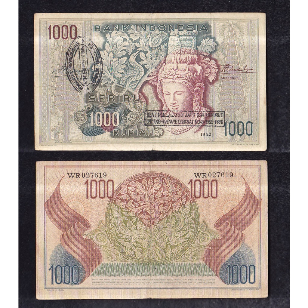 Uang kuno 1000 rupiah tahun 1952 seri Budaya S/N→ WR027619