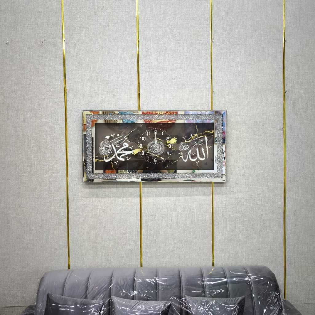 Lukisan Kaligrafi Allah & Muhammad dengan Kaca Bevel, Mirror, Diamond, dan Jam Dinding Tengah – Ukur