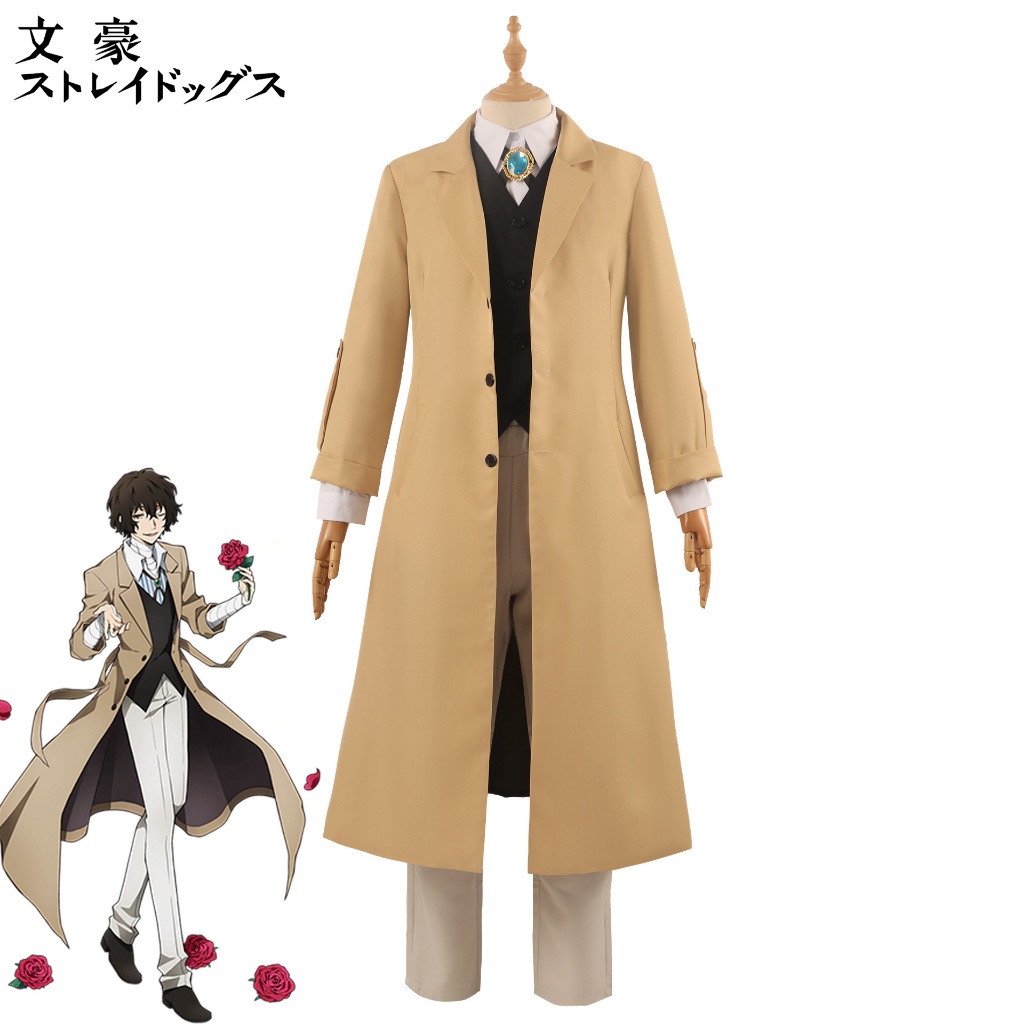 Bungo Stray Dogs cosplay Dazai Osamu cosplay costume