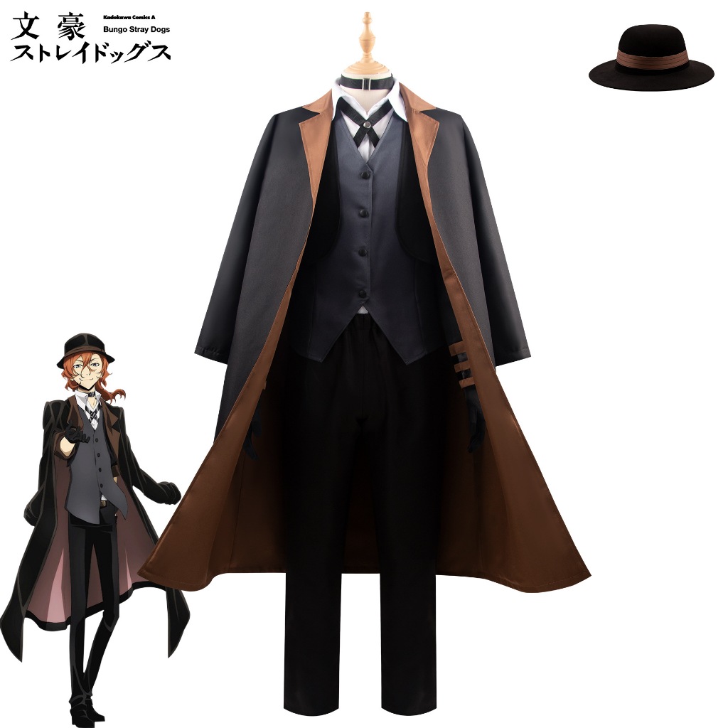 Bungo Stray Dogs cosplay Chuya Nakahara cosplay costume and Chuya Nakahara wig