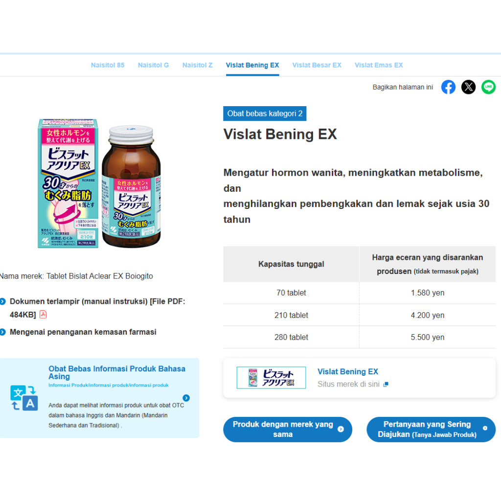 Japan.wellness - Suplemen Kobayashi Diet Jepang Gemuk air & Atasi Konstipasi hormon metabolisme