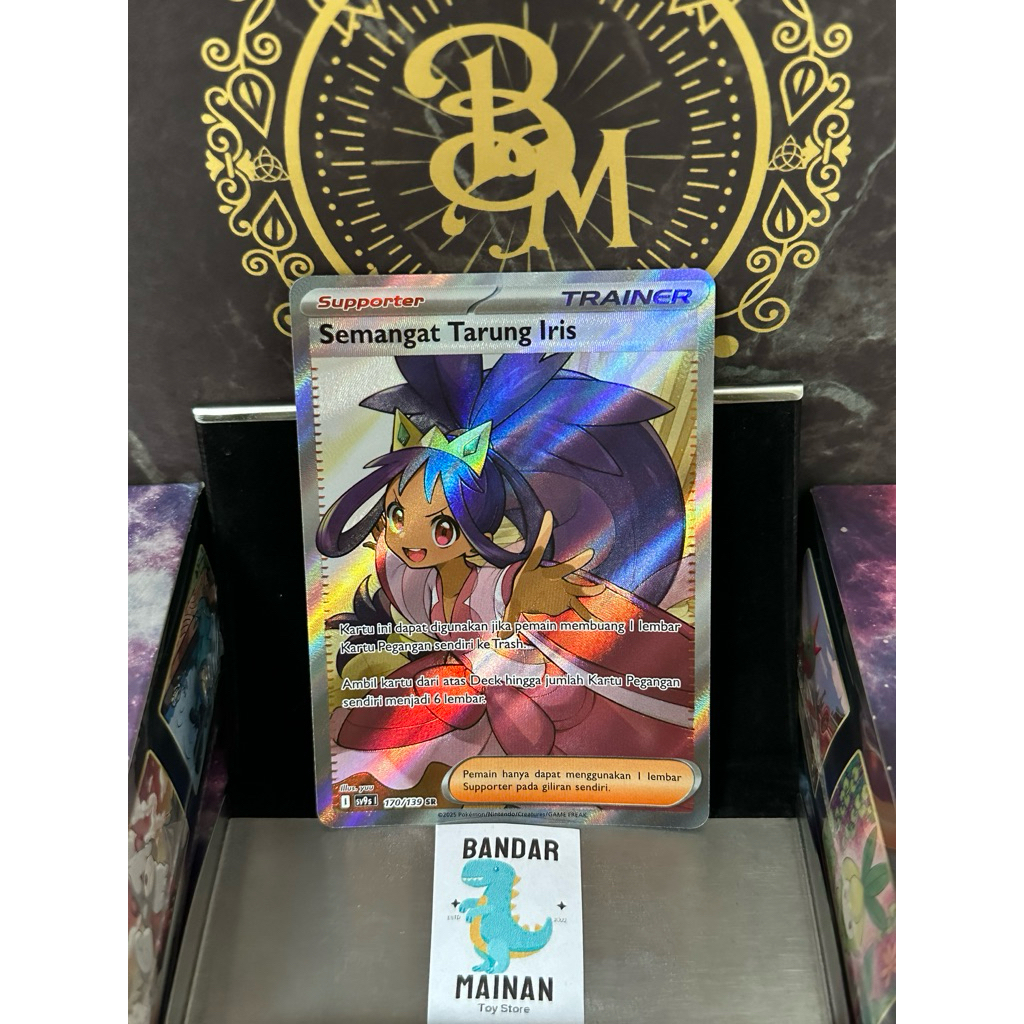 TRAINER Semangat Tarung Iris SR 170/139 SV9S Pokemon Indonesia TCG