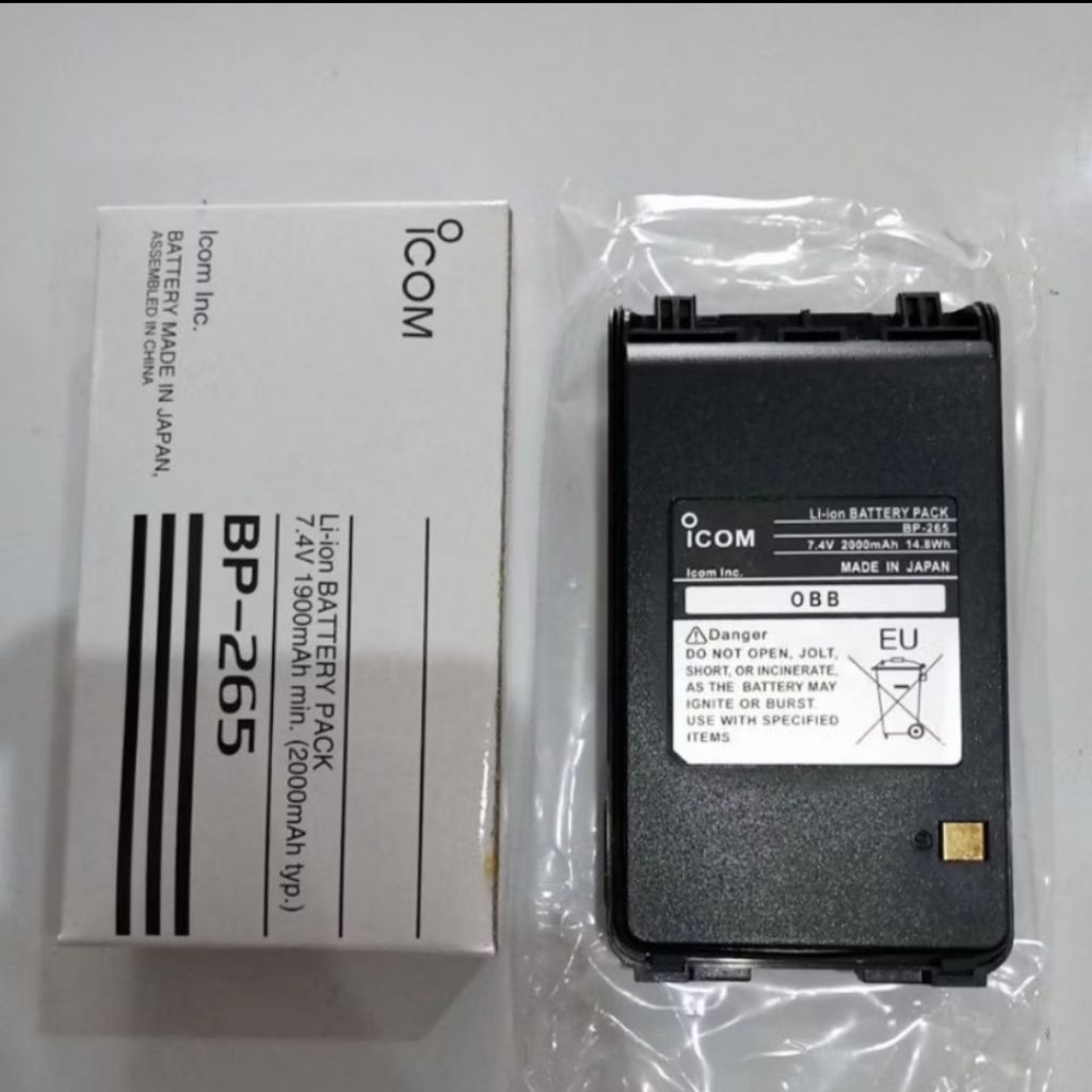 BATERAI BATREI BATTERY HT ICOM IC V80 IC V80 LITHIUM BERGARANSI