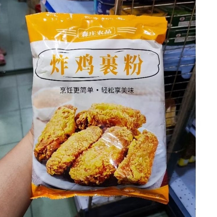 

Tepung goreng ayam crispy viral