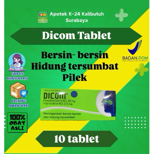Dicom tablet 10tablet