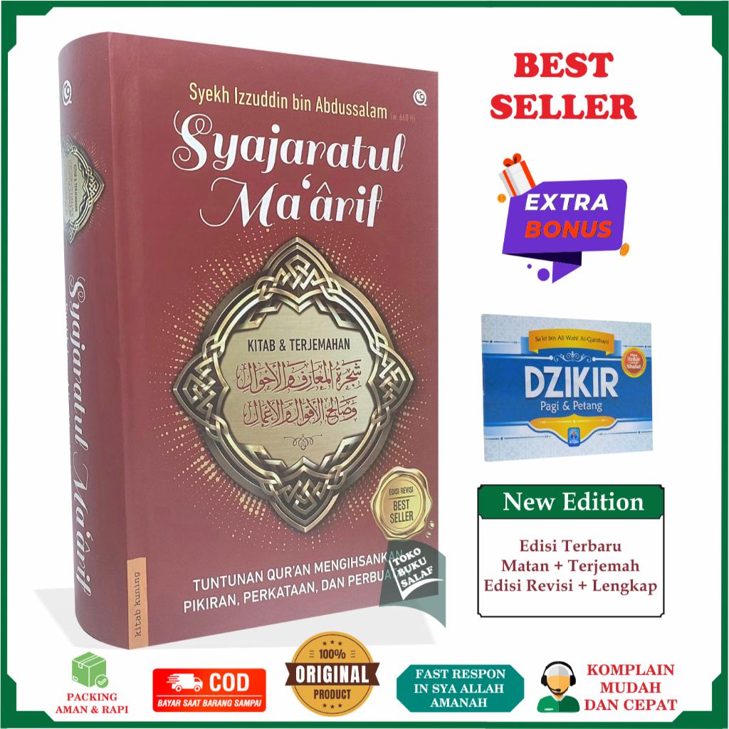 Syajaratul Ma'arif ORIGINAL Tuntunan Qur'an Mengihsankan Pikiran Perkataan Dan Perbuatan Karya Syaik