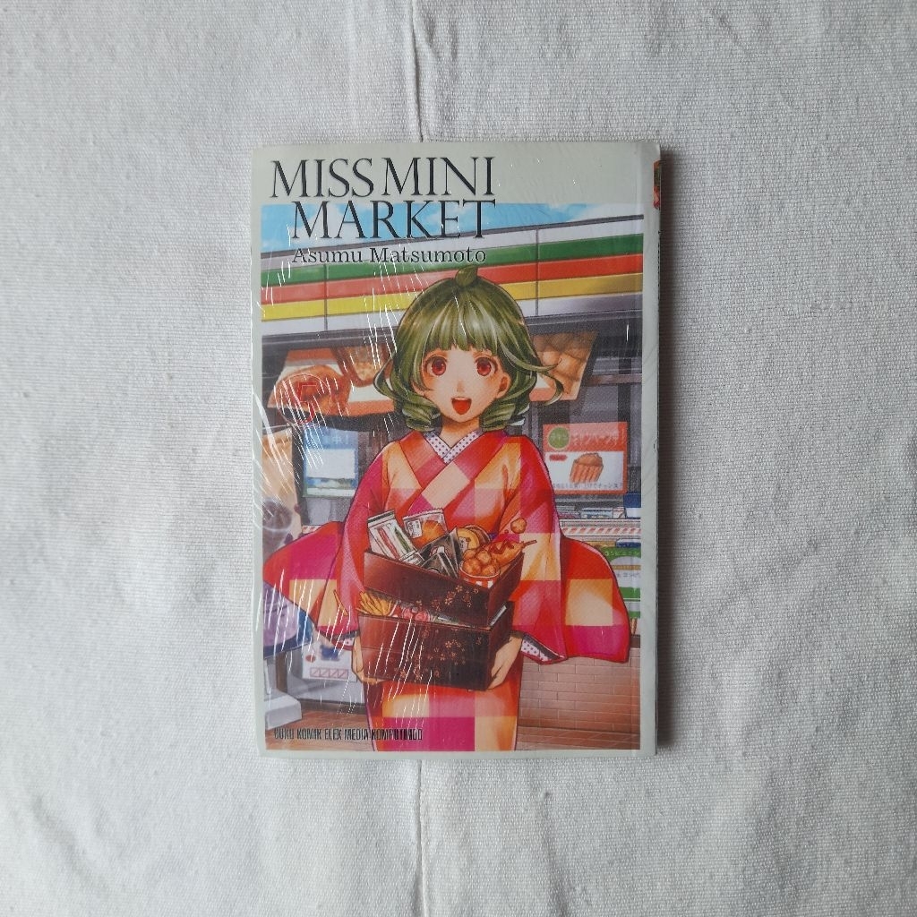 Miss Mini Market - Asumu Marsumoto