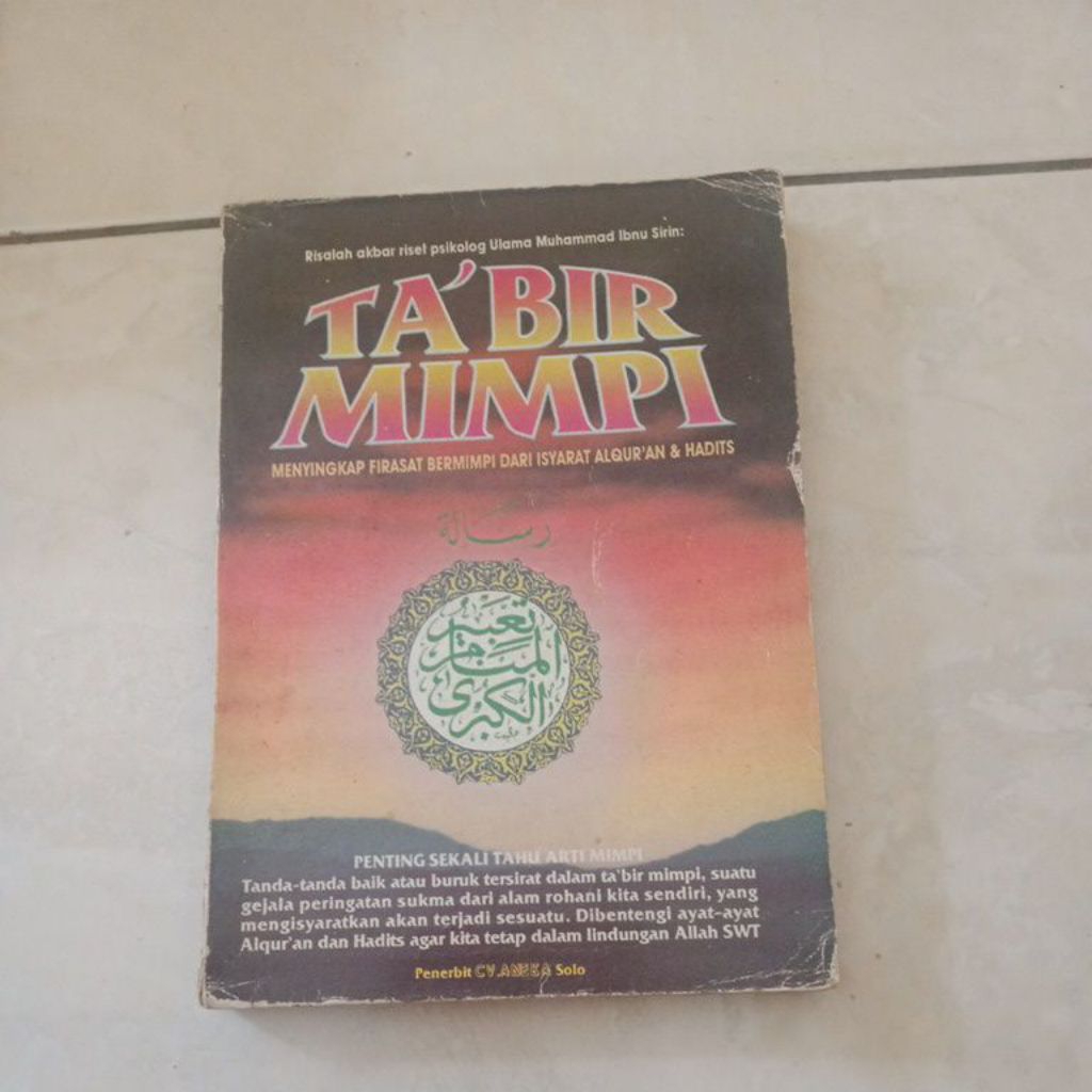 Buku Ta'bir mimpi - CV.aneka solo