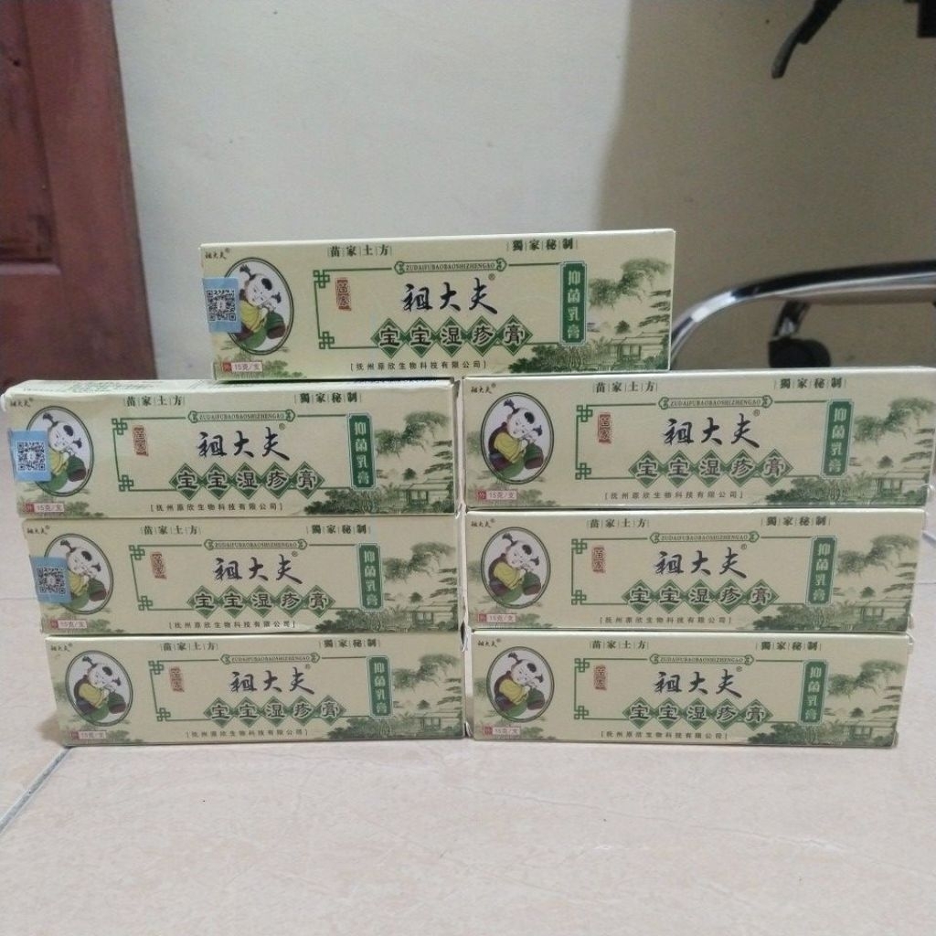 SALEP/ZUDAIFU/SALEP KULIT//