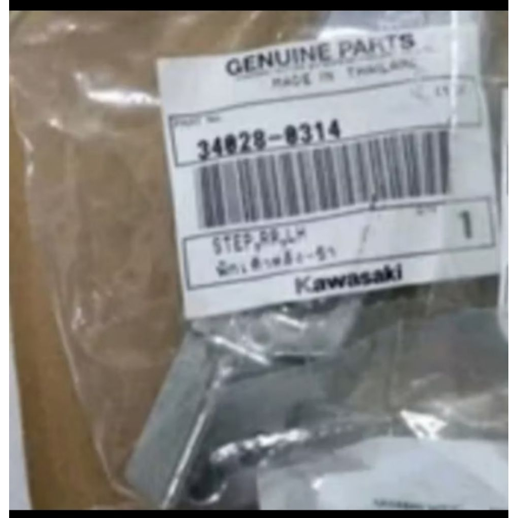 footstep step belakang kiri er6 er6n er6f original