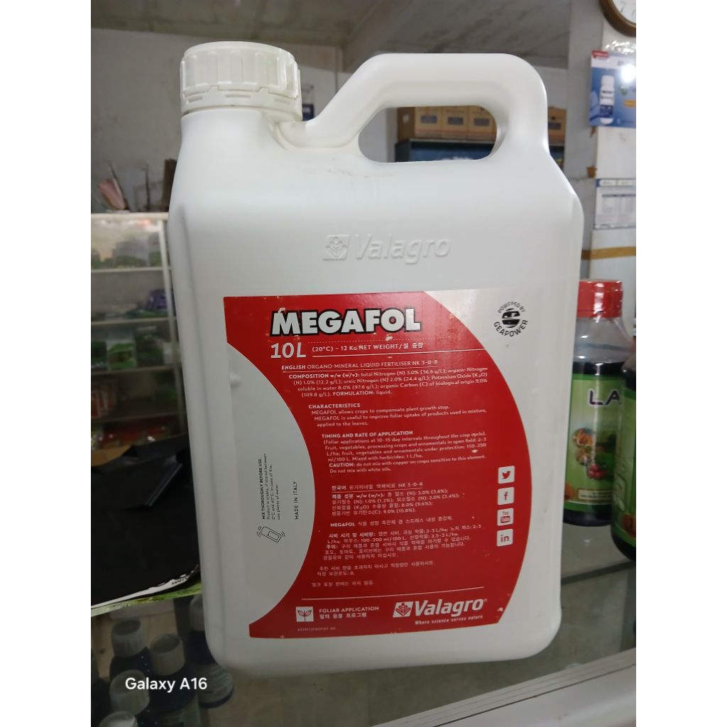 Nutrisi peningkatan sistem Imun Tanaman MEGAFOL 10 Liter dari Valagro