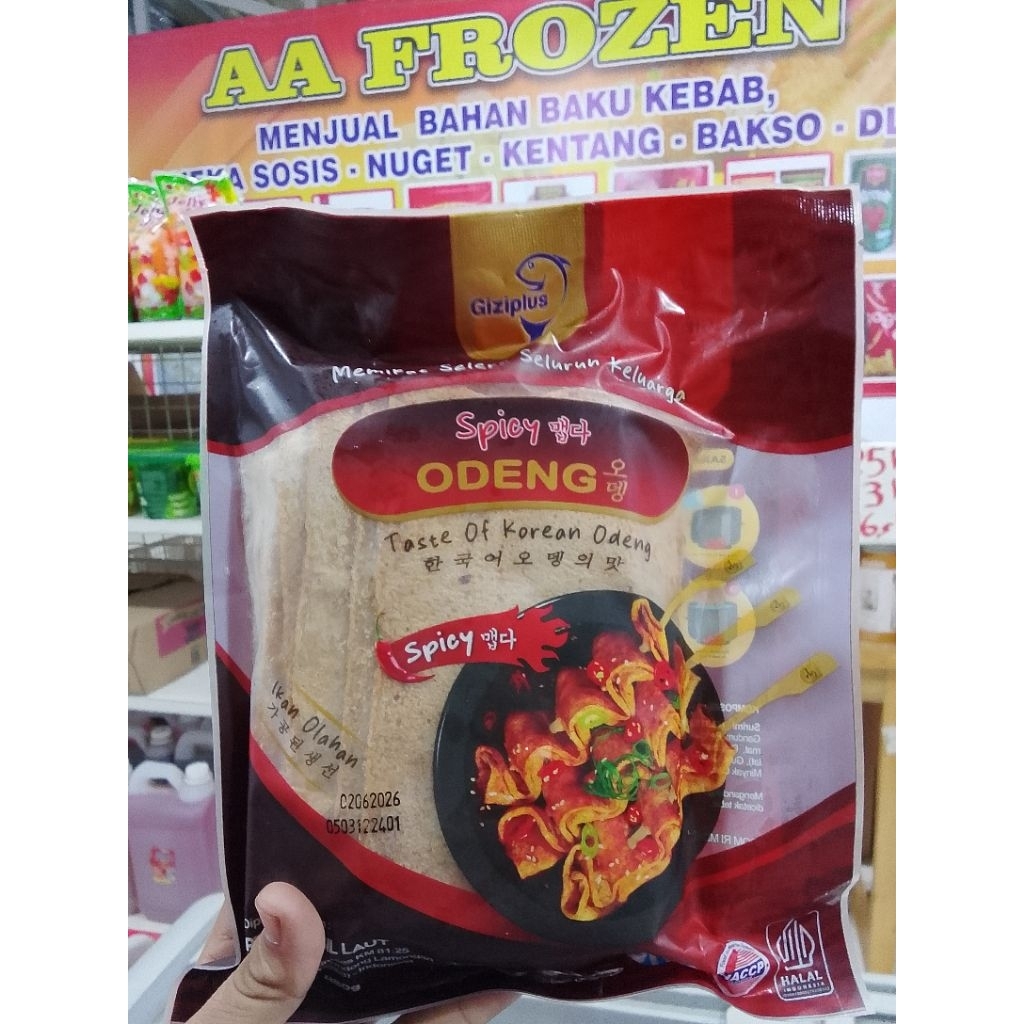 

GIZI PLUS ODENG PEDAS 500g