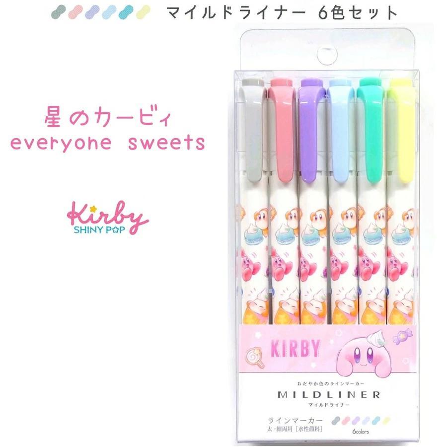

Zebra Mildliner Nintendo Kirby Waddle Dee Double Sided Highlighter Penanda Halaman Limited Edition