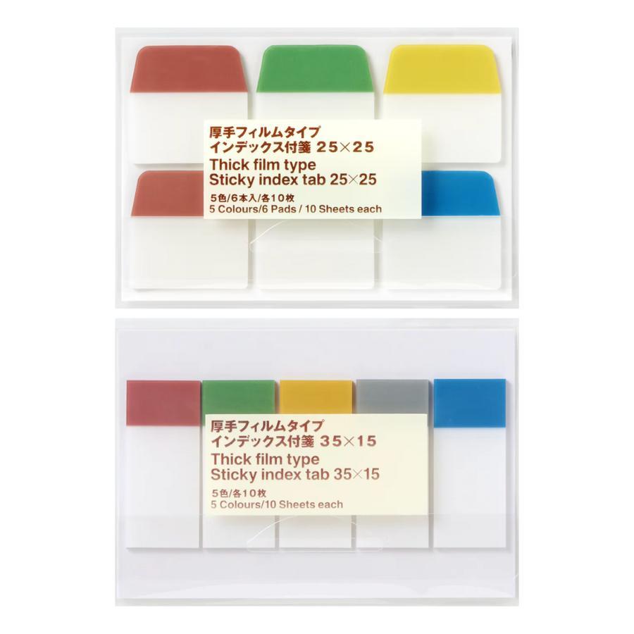 

MUJI Thick Film Type Sticky Index Tab Penanda Halaman Tebal Original Muji Jepang