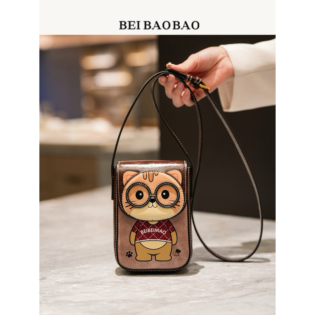 8595 TAS HP CUTE CAT / TAS HP ORIGINAL BEIBAOBAO / FASHION BAG WANITA