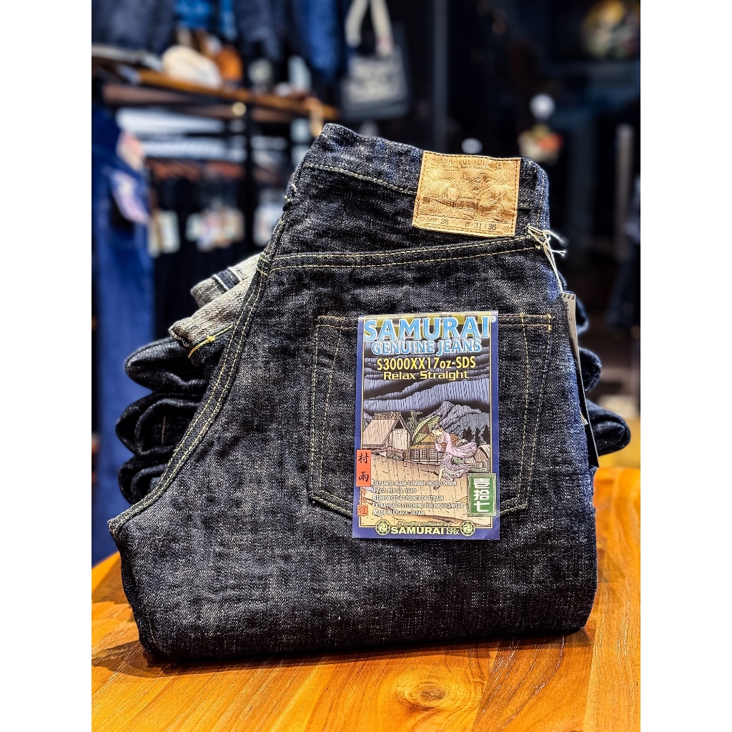 Samurai S3000XX17oz-SDS 17oz “Murasame” Extra Slub Relax Straight Jeans