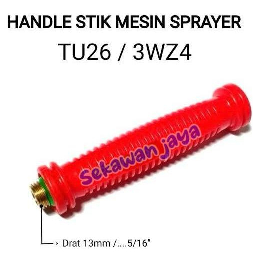 3 WZ 4 / TU 26 Handle Handel sprayer TU26 pegangan stik mesin semprot hama tipe TU26 3WZ4