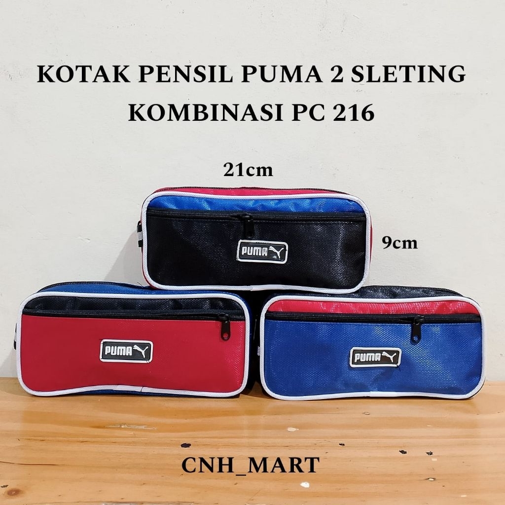 

Kotak Pensil Puma 216 Kombinasi 2 Sleting - Tempat Pensil Kain - Pensil Case