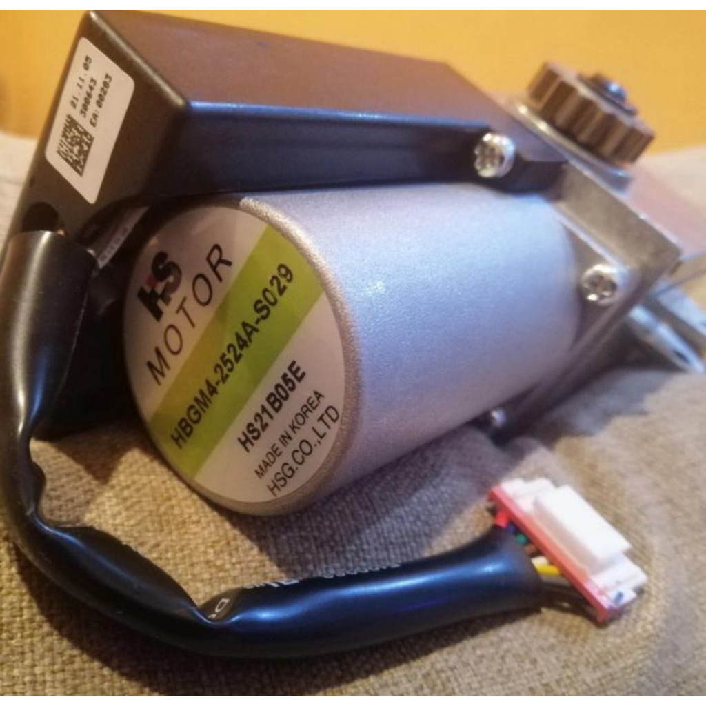 GEARED MOTOR CERAGEM V3