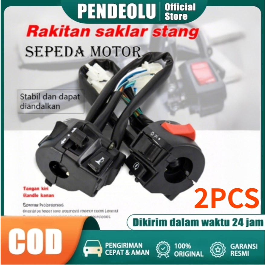 Saklar Kiri Vixion Lama Holder Kiri Vixion Old Lama Holder Kiri Vixion Old Holder Vixion Old Holder 
