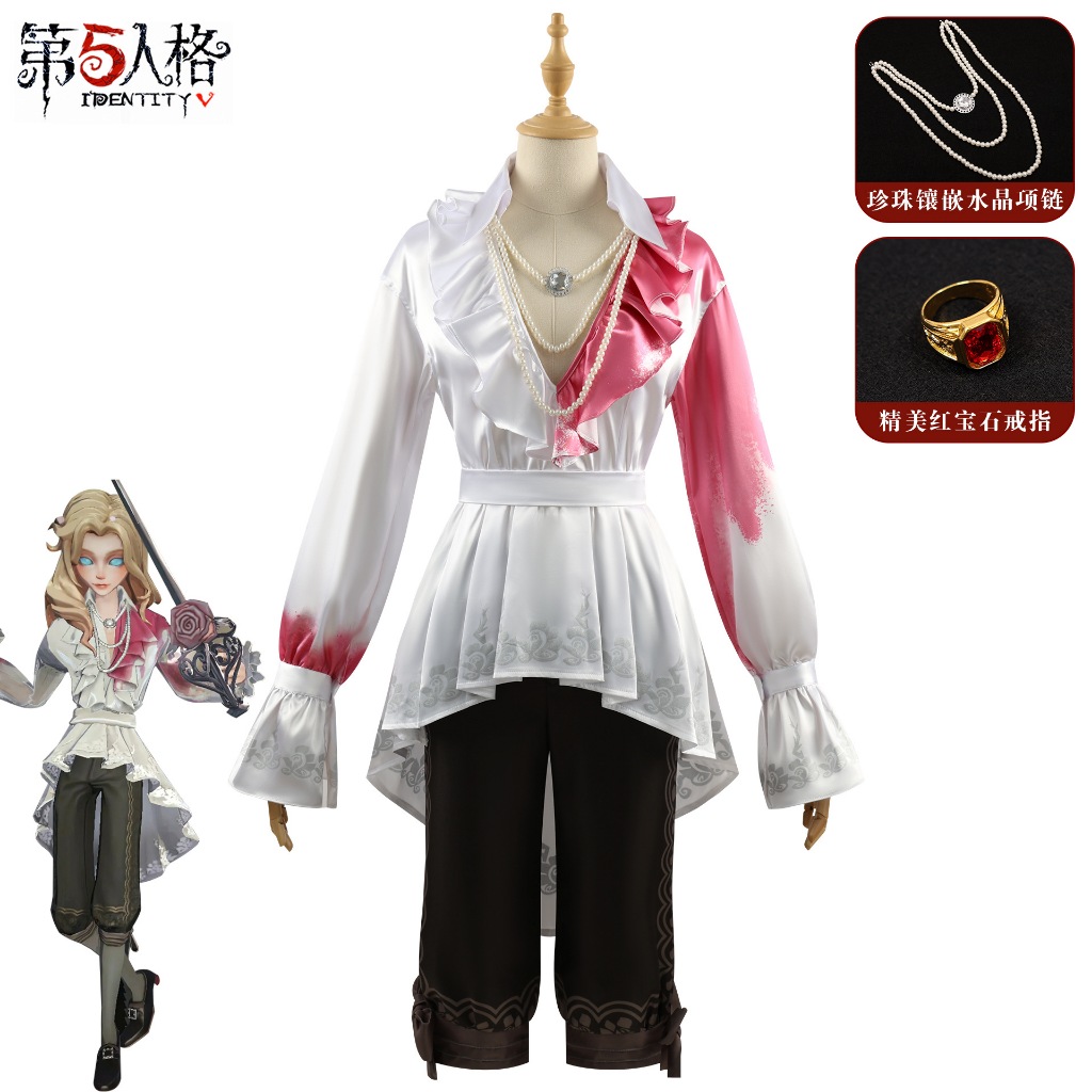 Identity V cos Joseph cosplay costume and Joseph wig