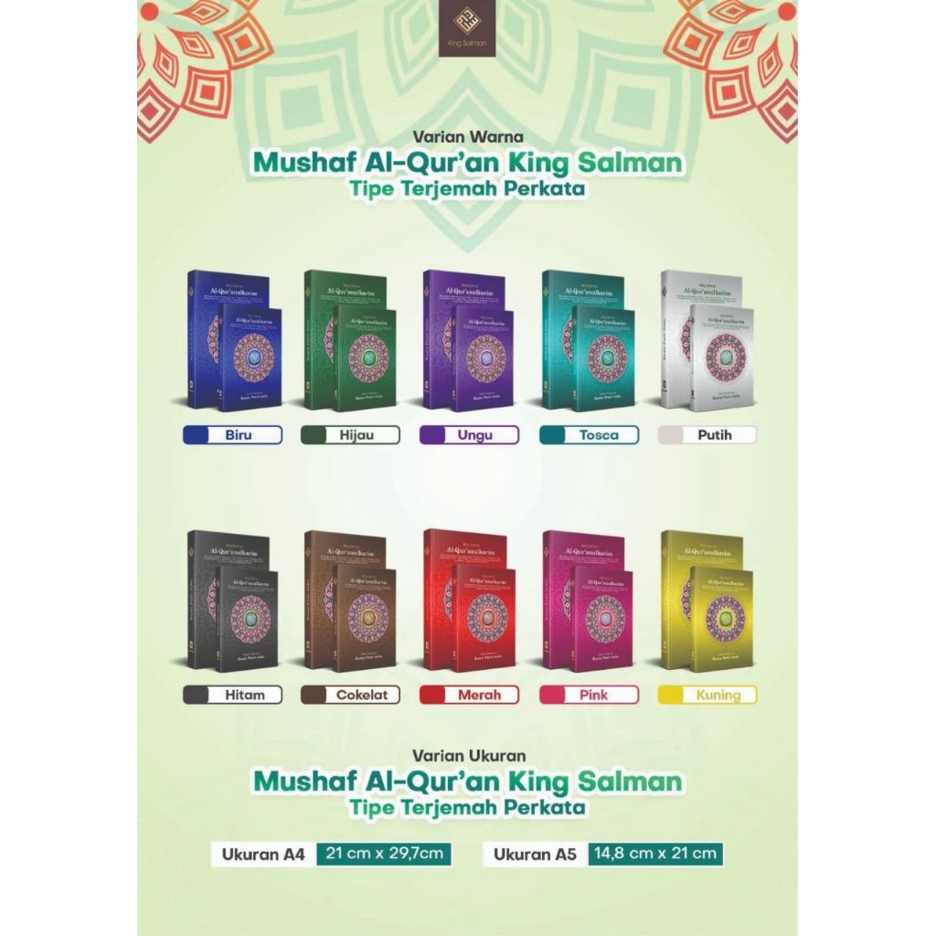 ALQURAN KING SALMAN MUSHAF TERJEMAH PERKATA