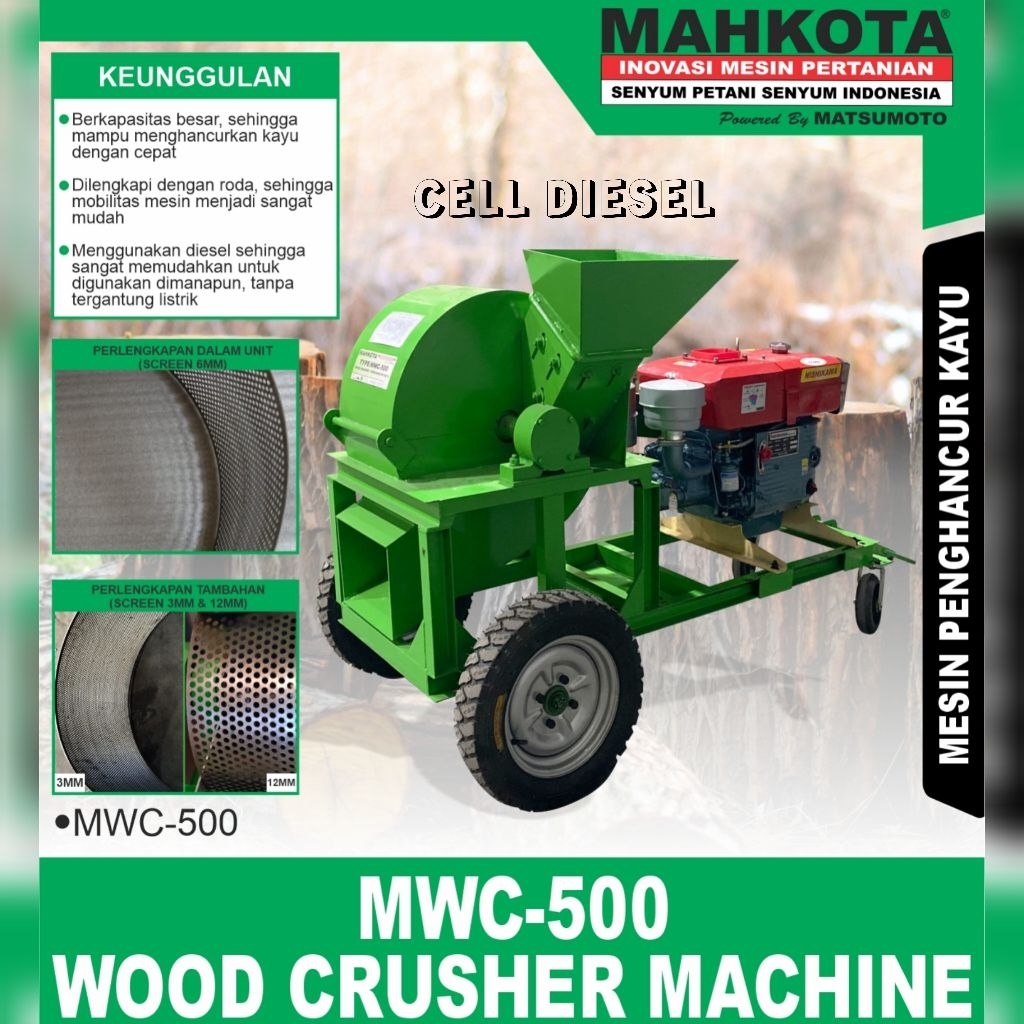 Mesin Pencacah Kayu MAHKOTA MWC-500