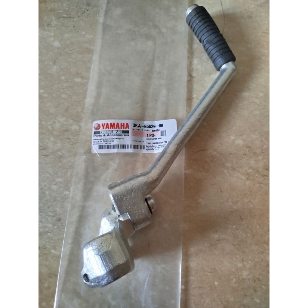 ENGKOL RX KING NEW PEDAL SELAH RX KING NEW SELAHAN 3KA-E5620-00 ORI THAILAND