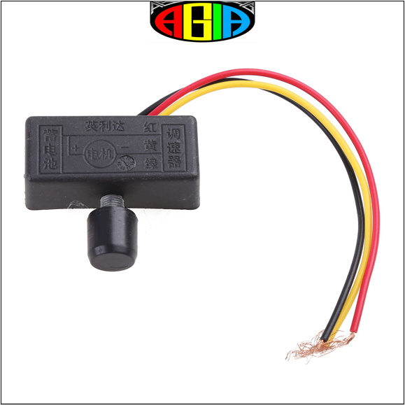 Dimmer Pump DC 12V potensio speed controller sprayer pengatur kecepatan dinamo pompa air