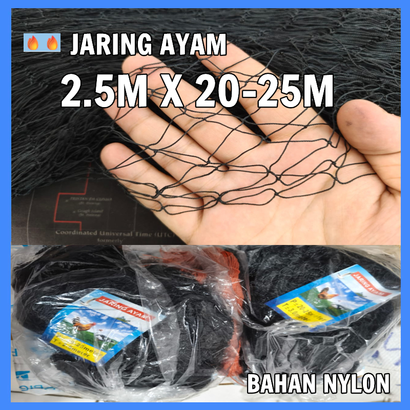 jaring pagar serbaguna lebar 3 x 100 m 1.5cmx1.5cm jaring pagar ayam jaring ayam jaring kandang ayam
