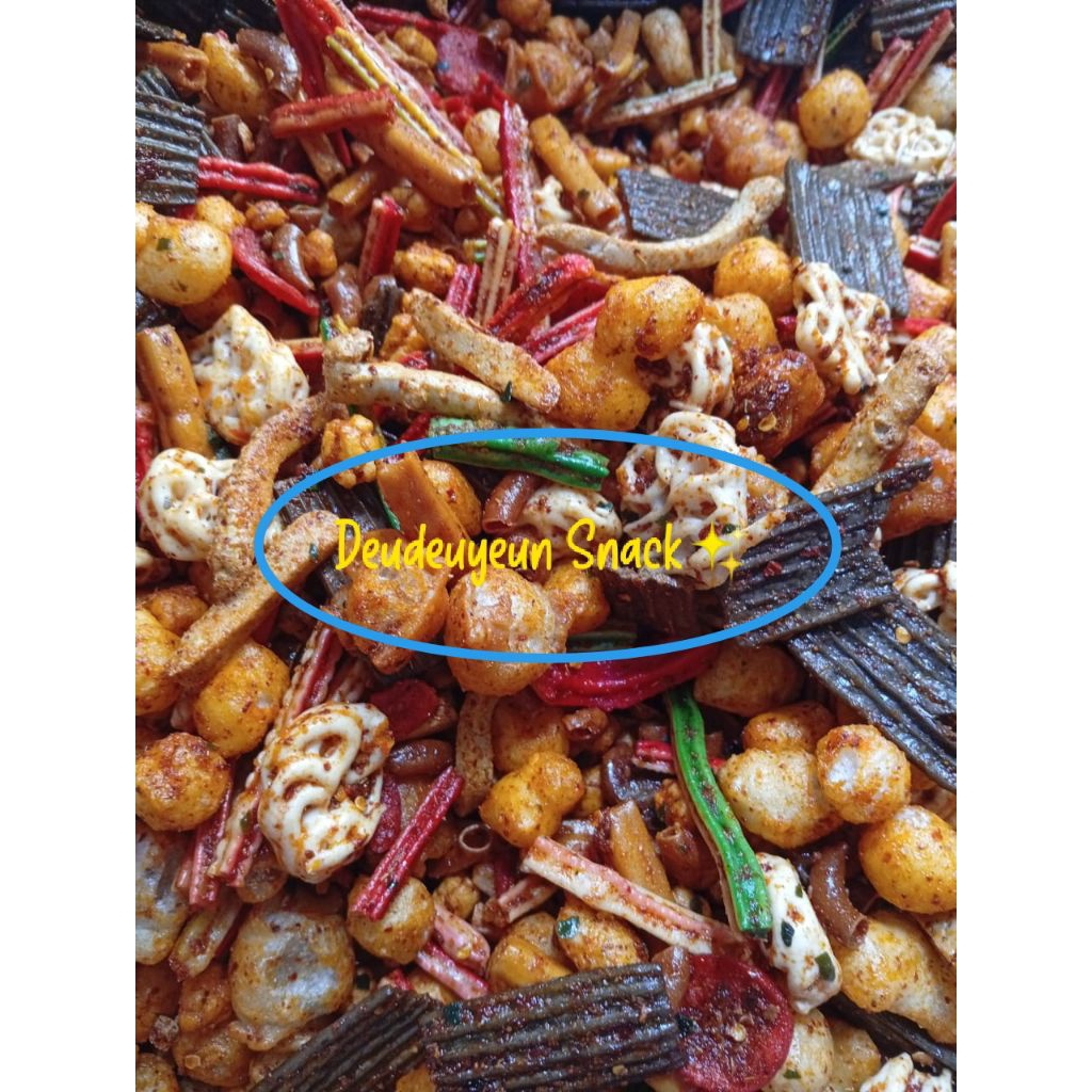 

Deudeuyeun Snack (Cemilan Pedas Daun Jeruk)