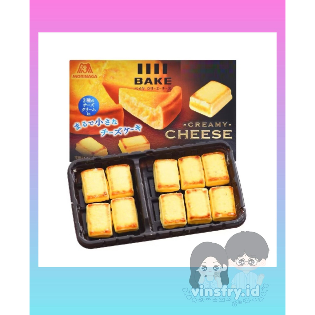 

Morinaga Bake Creamy Cheese 10 grains - Snack Import Original Japan