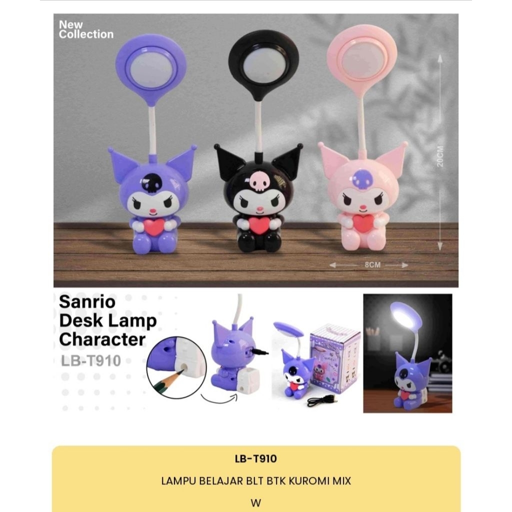 Lampu belajar blt btk kuromi mix w/lampu belajar anak/lampu belajar lucu