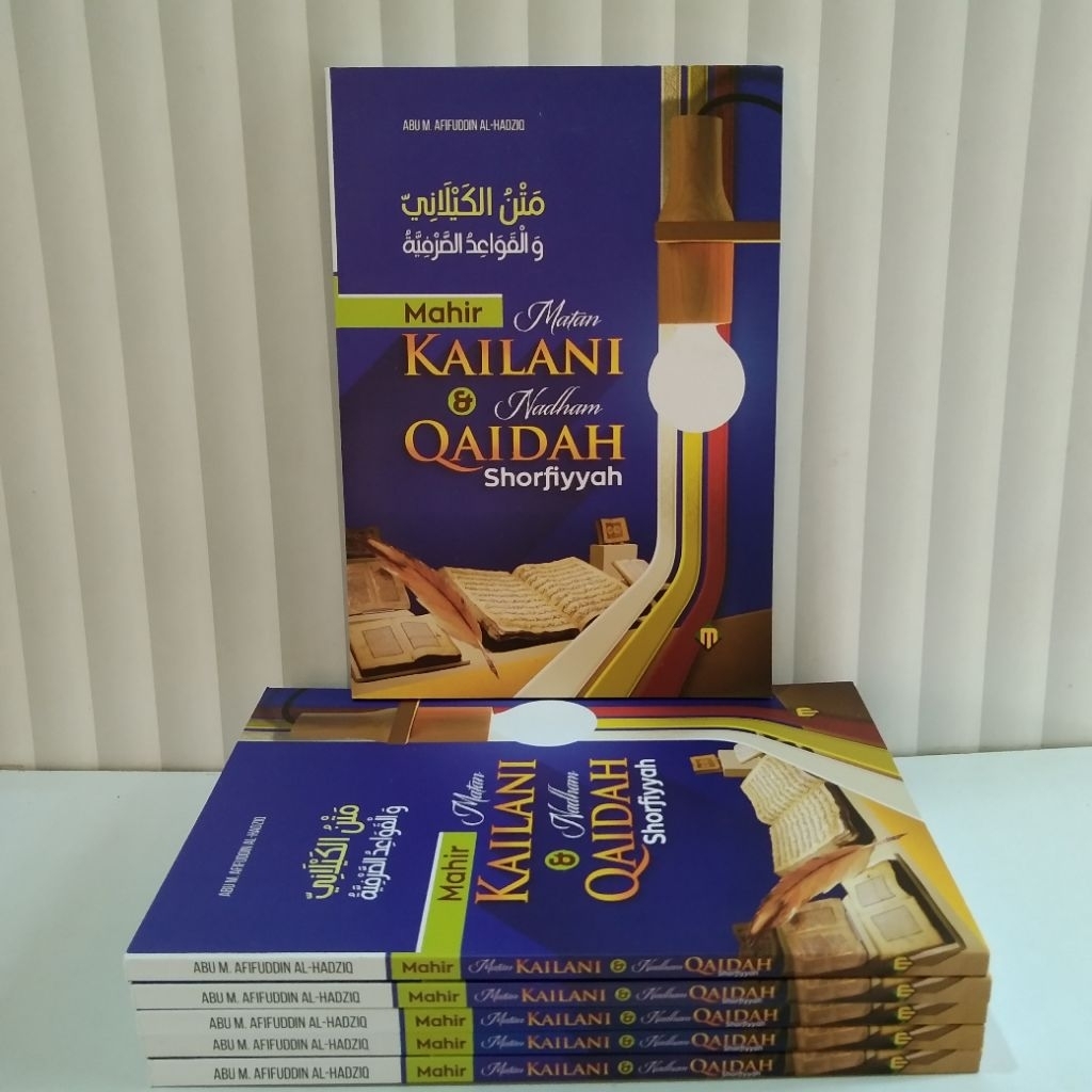 Mahir Matan Kailani Terjemah Kailani