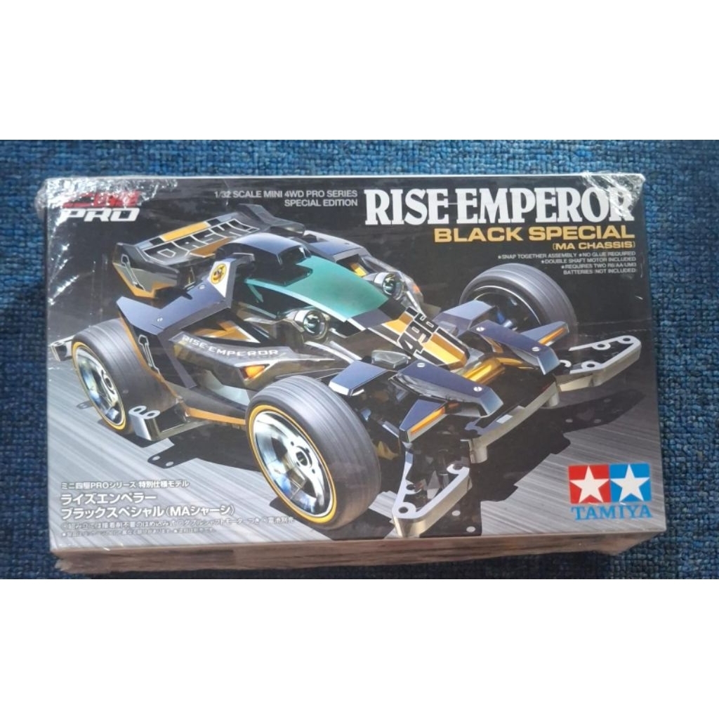 Tamiya Rise Emperor Black Special