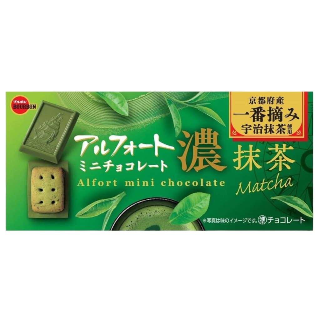

Alfort Mini Matcha Original Japan Bourbon Biskuit Cokelat Green Tea Jepang