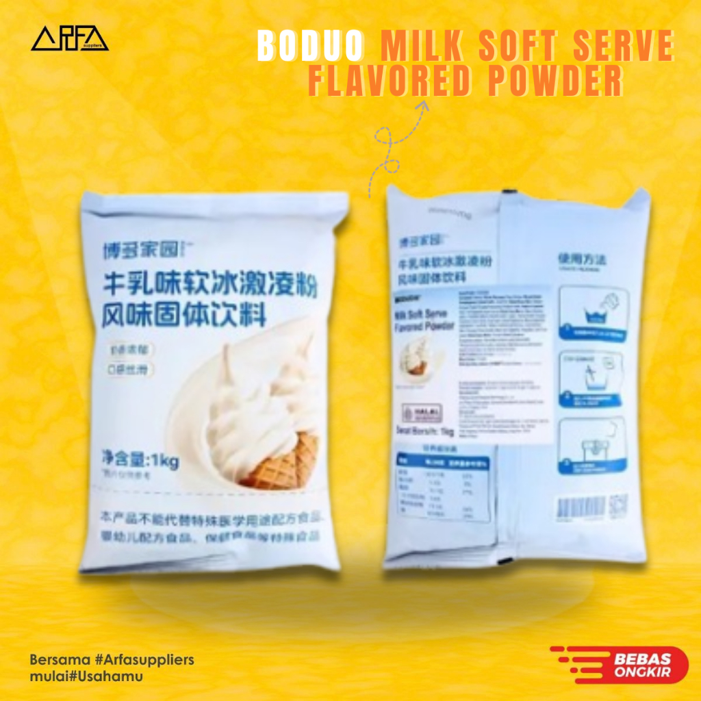 

Boduo Milk Soft Serve Flavored Powder