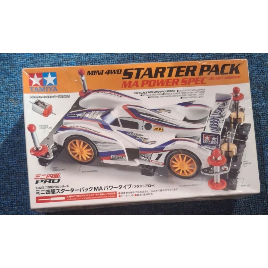 Tamiya Starter Pack MA Power spec